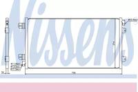 Nissens 94659 Конденсер Nissens 94659 Конденсер