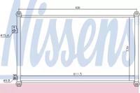 Nissens 94733 Конденсер Nissens 94733 Конденсер