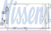 Nissens 94807 Испаритель кондиционера Nissens 94807 Испаритель кондиционера