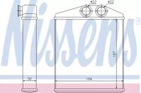 Nissens 72661 Радіатор обігрівача салону