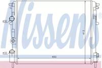 Nissens 637931 Радиатор охлаждения двигателя
