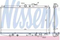 Nissens 68117 Радиатор охлаждения двигателя