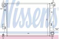 Nissens 67609 Радиатор охлаждения двигателя