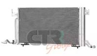 CTR-SRL 1223206 Конденсер