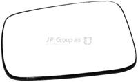 Jp Group 1189303380 Outer mirror glass