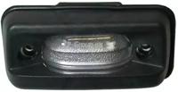 Jp Group 1195600200 Lamp assy license plate