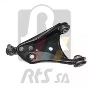RTS 96-90468-2 Arm assy suspension