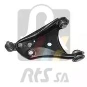 RTS 96-90499-2 Arm assy suspension RTS 96-90499-2 Arm assy suspension