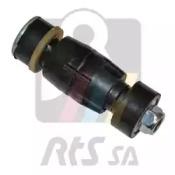 RTS 97-02403 Link stabilizer