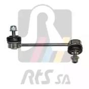 RTS 97-07704-2 Link stabilizer