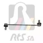 RTS 97-08523 Link stabilizer