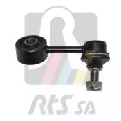 RTS 97-09765-1 Link stabilizer