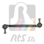 RTS 97-13009 Link stabilizer