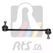 RTS 97-90486 Link stabilizer RTS 97-90486 Link stabilizer