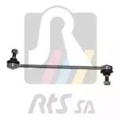 RTS 97-90647 Link stabilizer