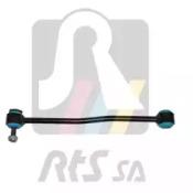 RTS 97-90658 Link stabilizer
