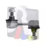 RTS 97-98623 Link stabilizer