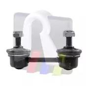 RTS 97-99702 Тяга стабілізатора підвіски