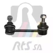 RTS 97-99709-1 Тяга стабілізатора підвіски