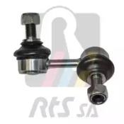 RTS 97-99711-2 Link stabilizer