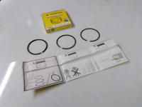 Goetze 08-137606-00 Кільця поршневі Goetze 08-137606-00 Кільця поршневі