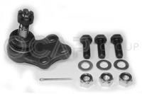 Ocap 0484179 Опора кульова важеля