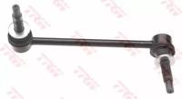 TRW JTS694 Link stabilizer