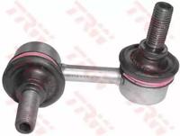 TRW JTS7548 Тяга стабілізатора підвіски TRW JTS7548 Тяга стабілізатора підвіски