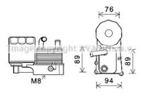 Prasco FD3598H Радиатор масляный