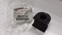 Mitsubishi MN101395 Bushing stabilizer