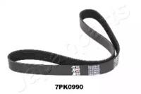 Japanparts DV7PK0990 Belt v
