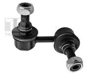 Tedgum 01100718 Тяга стабілізатора підвіски