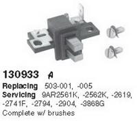 Cargo 130933 Щеткодержатель угольных щеток