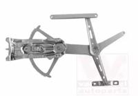 Van Wezel 3745266 Склопідіймач Van Wezel 3745266 Склопідіймач