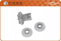 Fare 1751 Ремкомплект механізму перемикання кпп