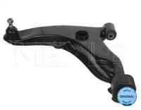 Meyle 32-16 050 0012 Рычаг подвески колеса Meyle 32-16 050 0012 Рычаг подвески колеса