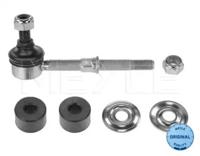 Meyle 32-16 060 0004 Тяга стабілізатора підвіски Meyle 32-16 060 0004 Тяга стабілізатора підвіски
