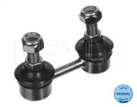 Meyle 32-16 060 0005 Тяга стабілізатора підвіски