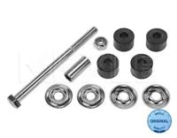 Meyle 32-16 060 0006 Link stabilizer