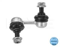 Meyle 32-16 060 0028 Тяга стабілізатора підвіски