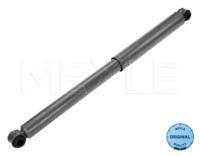 Meyle 32-26 725 0005 Амортизатор підвіски