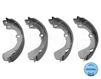 Meyle 33-14 533 0005 Brake pads