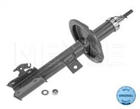 Meyle 33-26 623 0000 Амортизатор підвіски Meyle 33-26 623 0000 Амортизатор підвіски