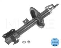 Meyle 33-26 623 0001 Амортизатор підвіски Meyle 33-26 623 0001 Амортизатор підвіски