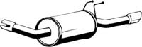 Asmet 07.111 Глушитель выхлопных газов конечный Asmet 07.111 Глушитель выхлопных газов конечный