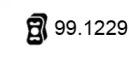 Asso 99.1229 Кронштейн системи випуску відпрацьованих газів Asso 99.1229 Кронштейн системи випуску відпрацьованих газів