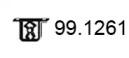 Asso 99.1261 Кронштейн системи випуску відпрацьованих газів Asso 99.1261 Кронштейн системи випуску відпрацьованих газів