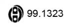 Asso 99.1323 Кронштейн системи випуску відпрацьованих газів