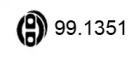 Asso 99.1351 Кронштейн системи випуску відпрацьованих газів