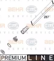 Hella 8FT 351 001-561 Осушувач кондиціонера Hella 8FT 351 001-561 Осушувач кондиціонера
